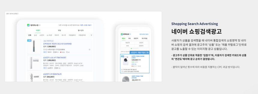 비에이엠 이미지