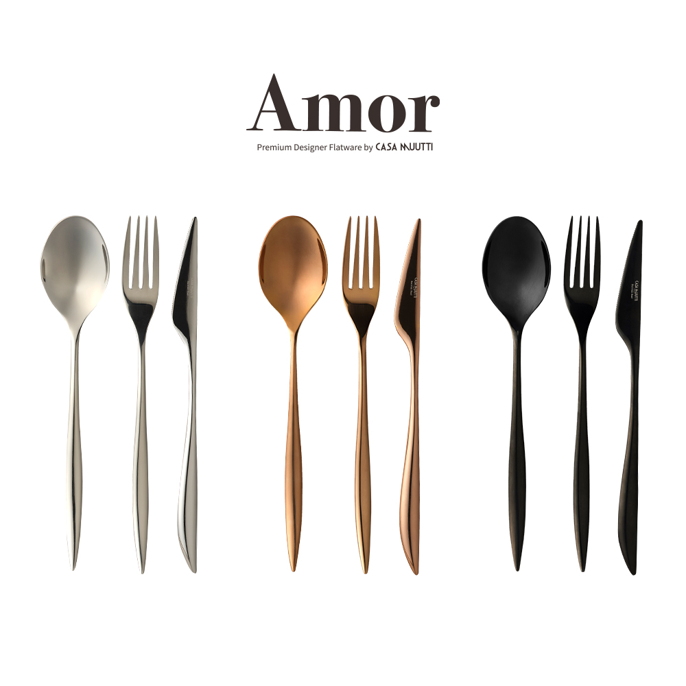 까사무띠 아모르 티타늄 커트러리 카페 브런치 레스토랑 신혼 / 양식기세트3P