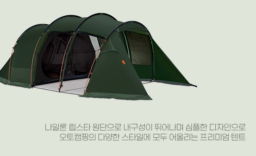 코베아 고스트 플러스 카키 텐트 터널형 - 상세 이미지 2