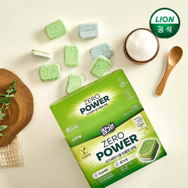 참그린 식기세척기 타블렛 세제 30개입 x 2개/ 제로파워 - 상세 이미지 2