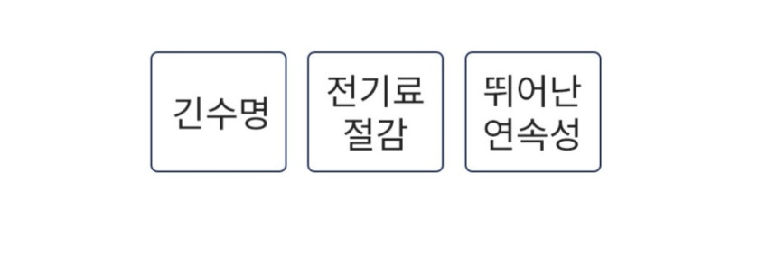 상품 이미지 (56)