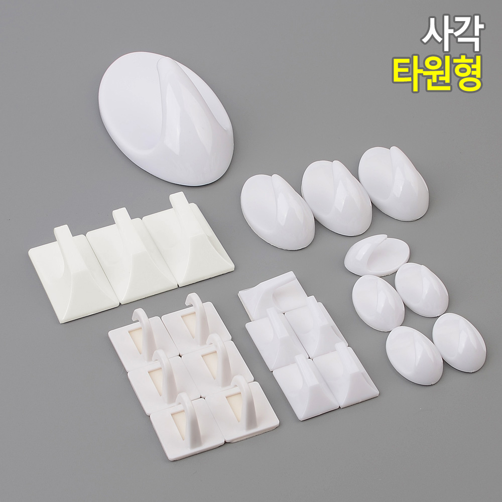 벽에 붙이는 고리 부착형 접착 차키 현관 마스크 걸이 - 상세 이미지 5