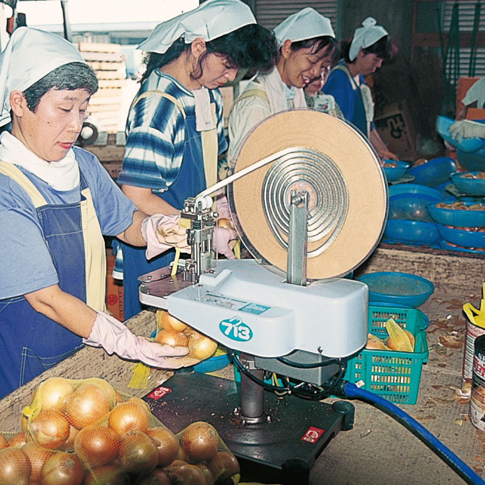 맥스 자동 포장 기계 HR-AV2(F)/713 과일 청과 봉지 망 포장기 - 상세 이미지 4