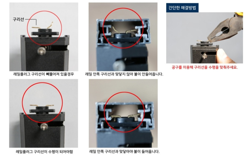상품 이미지 (60)