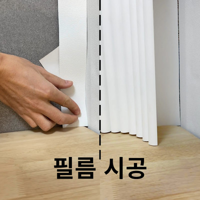 상품의 상세 설명 이미지