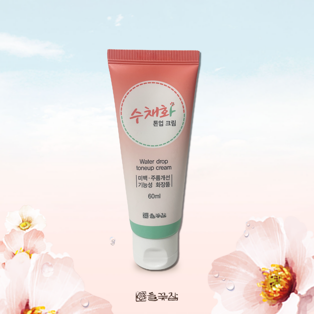 들꽃잠 톤업크림 수채화 60ml, 1개 - 상품 이미지