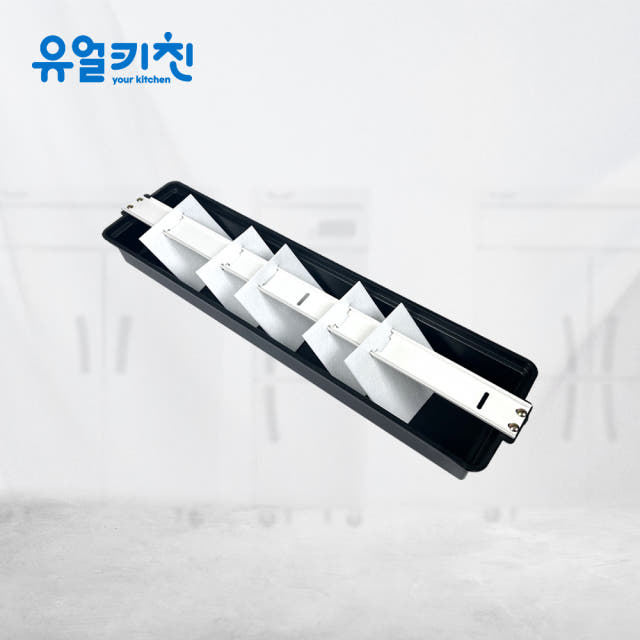 유얼키친 물받이 업소용냉장고용 간냉식 전용 흡수식