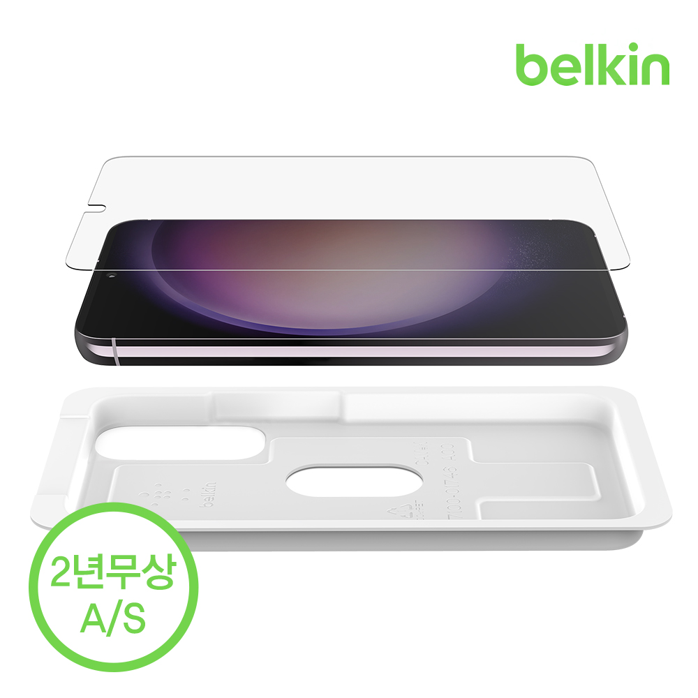 벨킨 갤럭시 S23 플러스 액정보호필름 트루 클리어 커브 항균 블루라이트 차단 지문인식 셀프부착 트레이 증정 OVB035zz - 상세 이미지 4