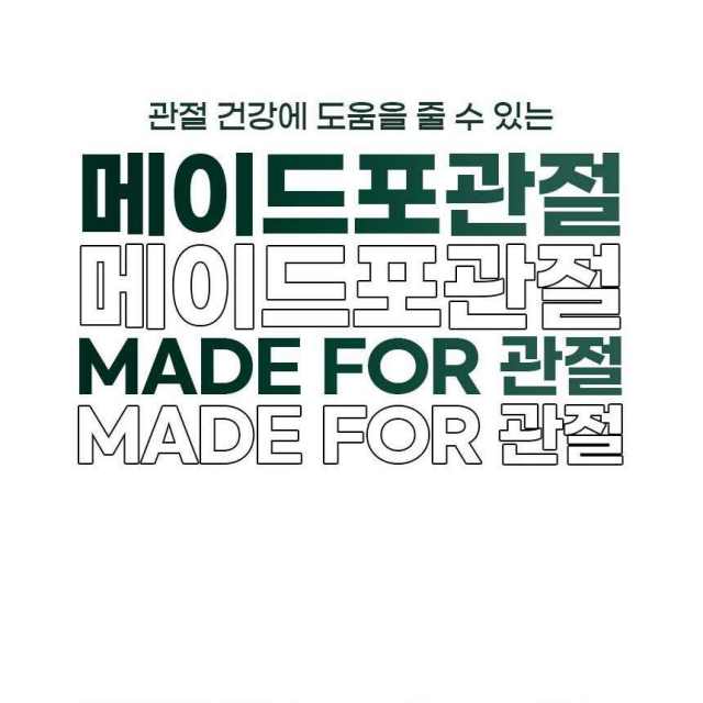 우먼스헬스 스토어 로고