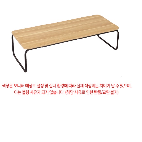 앉는 낮은 책상 앉은뱅이 책상 바닥 앉은 기도 책상 - 상세 이미지 4