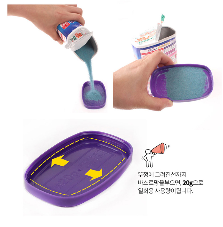 일본 감기바스 바스로망 유칼립투스라벤더 600g - 상세 이미지 4