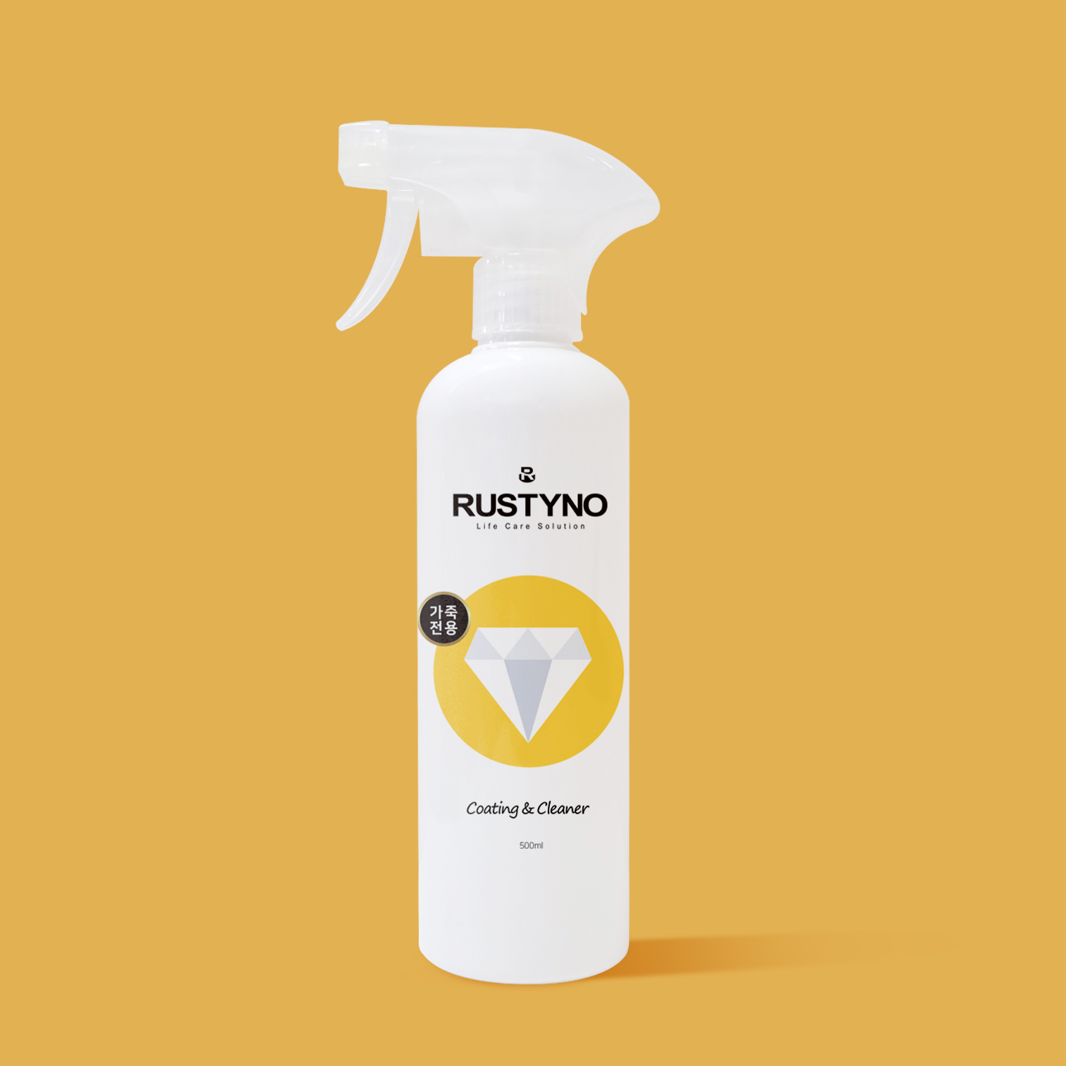러스티노 가죽 클리너 500ml 소파 보호제 코팅제 천연 인조 명품가방 곰팡이제거