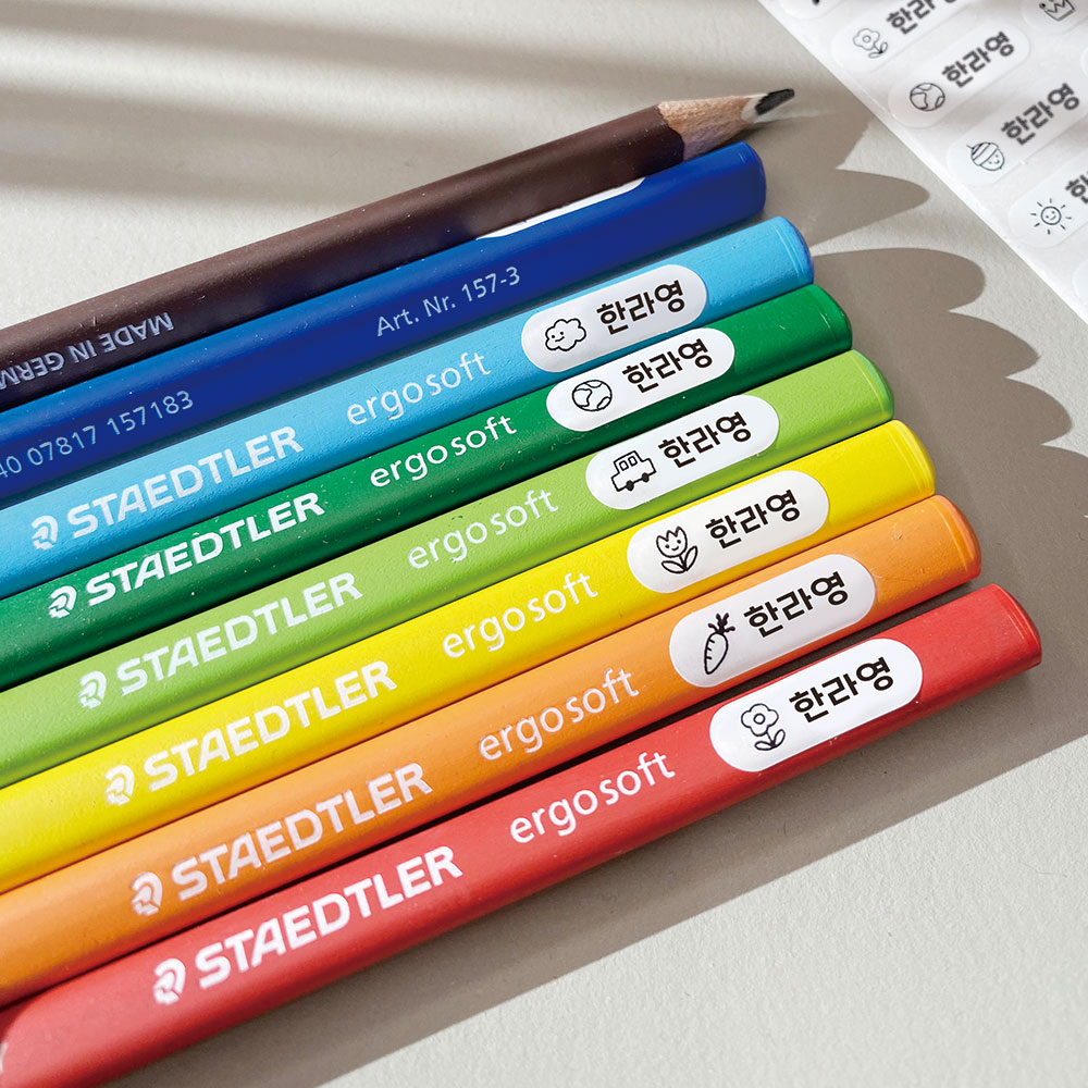 네임스티커 방수 유아 이름스티커 이름표스티커 어린이집 플레인 흰색 초소형 M11 한글24 제품 이미지