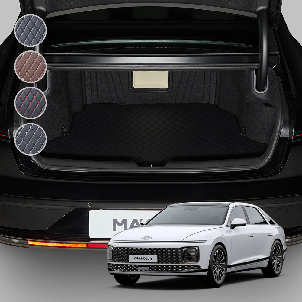 메이튼 디 올 뉴 그랜저GN7 트렁크매트 단품 GH515