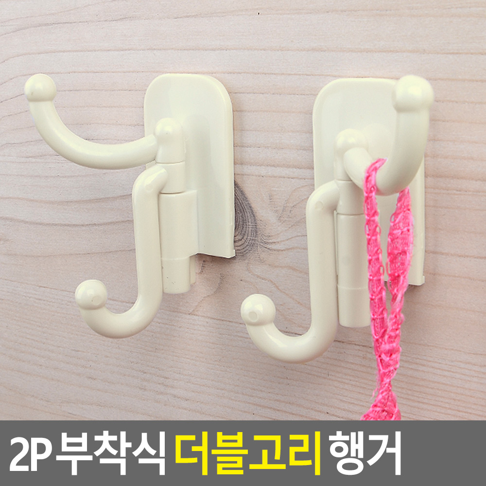 벽에 붙이는 고리 옷걸이 접착식 접착 무타공 후크 - 상세 이미지 4