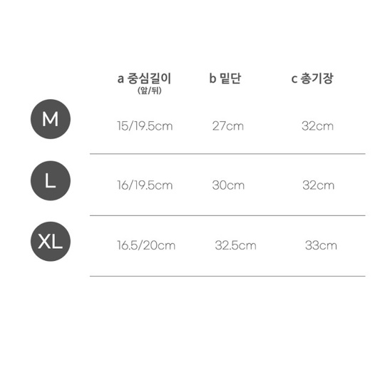진짜편한속옷 고등학생브라 여고생 중학생 브라 대학생 이미지 3