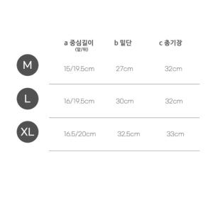 진짜편한속옷 고등학생브라 여고생 중학생 브라 대학생 착용 후기 | 사이즈/핏 총정리 - 상품 이미지 3