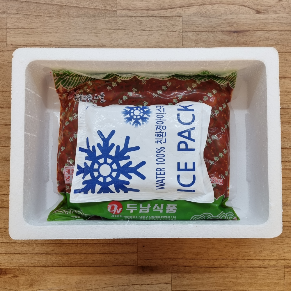 마늘쫑무침 장아찌 고추장 삭힌 양념 대용량 가정용 업소용 도매 식당 2kg, 1개 - 상세 이미지 4