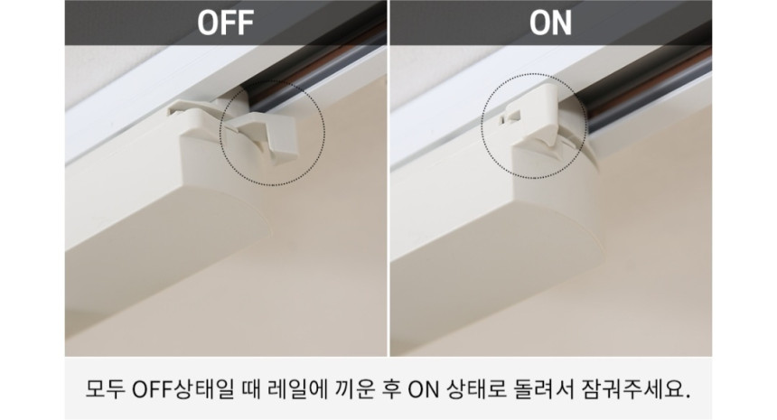 상품 이미지 (58)