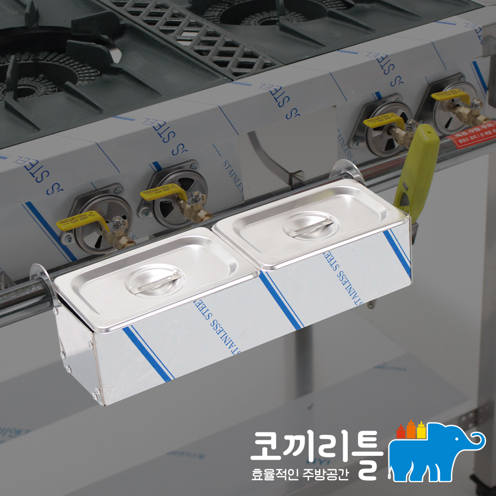 코끼리틀 밧드걸이 간택기거치대 E