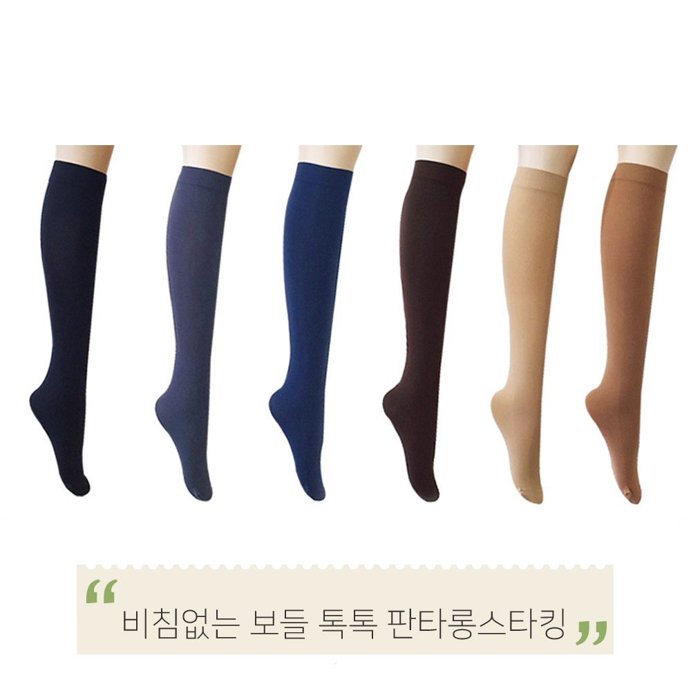 고탄력 판타롱스타킹 5켤레 벌크 실리콘스타킹 반스타킹 카사이 기모 겨울 니삭스 롱삭스 - 상세 이미지 5