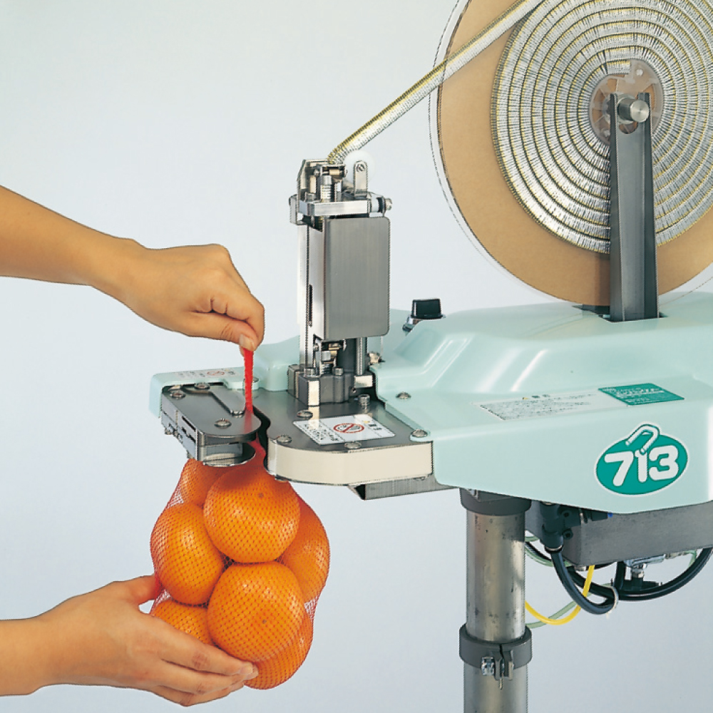 맥스 자동 포장 기계 HR-AV2(F)/713 과일 청과 봉지 망 포장기 - 상세 이미지 2