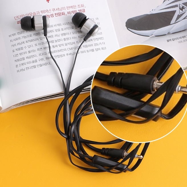 방송용이어폰 배그 이어폰 인강 인강용 컴퓨터용 이어폰