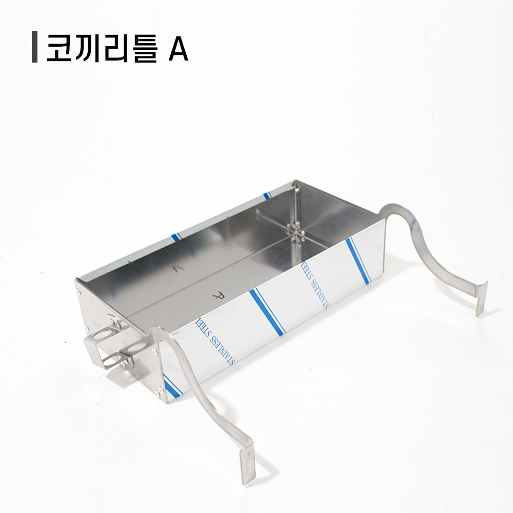 코끼리틀 밧드걸이 간택기거치대 E - 상세 이미지 2