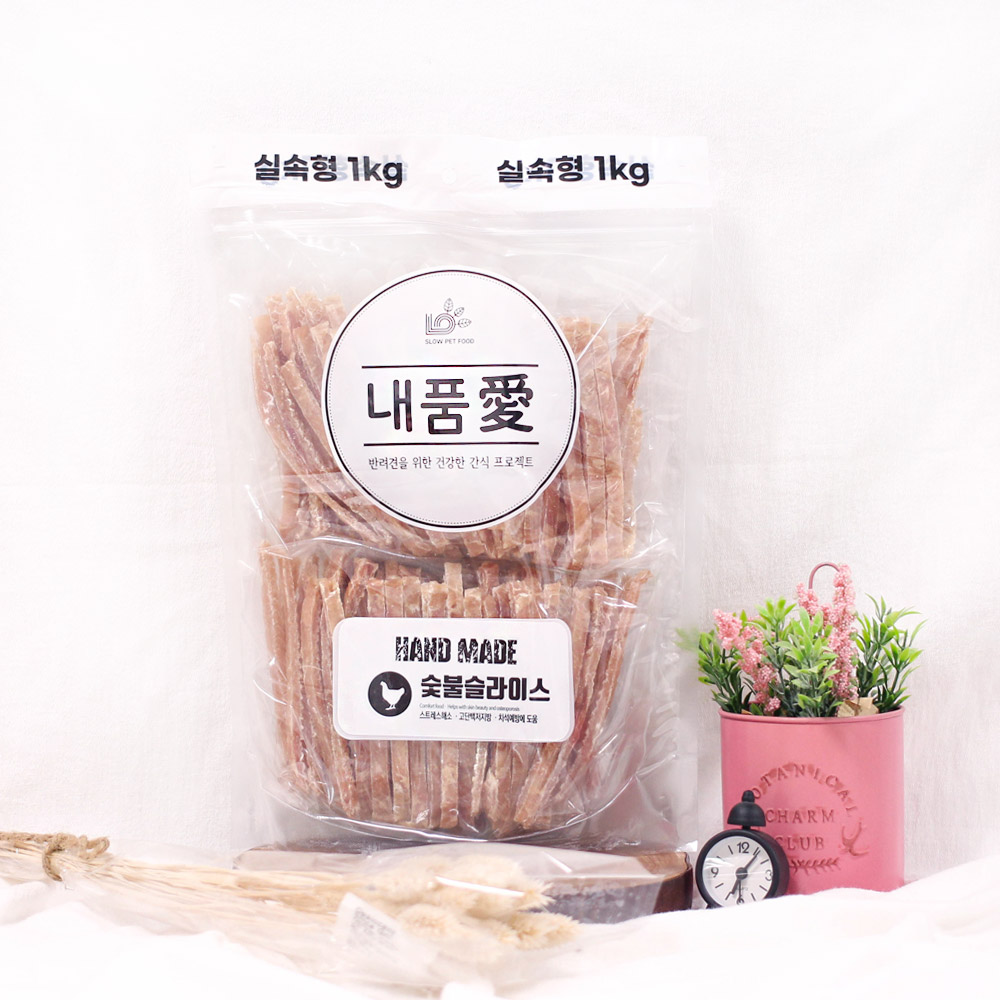 내품애 실속형 강아지 대용량 간식 1kg  숯불치킨슬라이스 - 상품 이미지