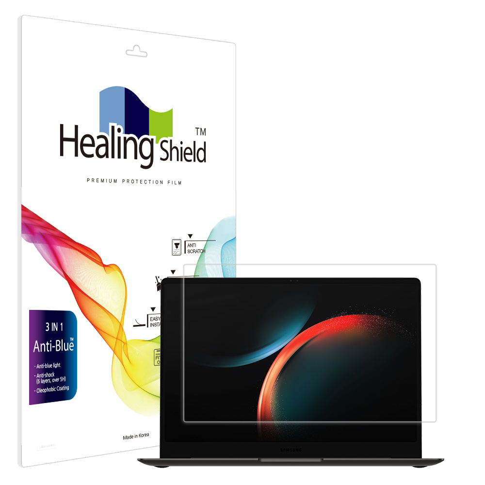 갤럭시북3 프로 14 NT940XFG/XFT 블루라이트차단 액정보호필름 - 상품 이미지