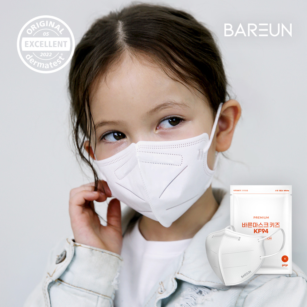 바른마스크 KF94 국산 새부리형 어린이 마스크 소형 블랙 50매+50매