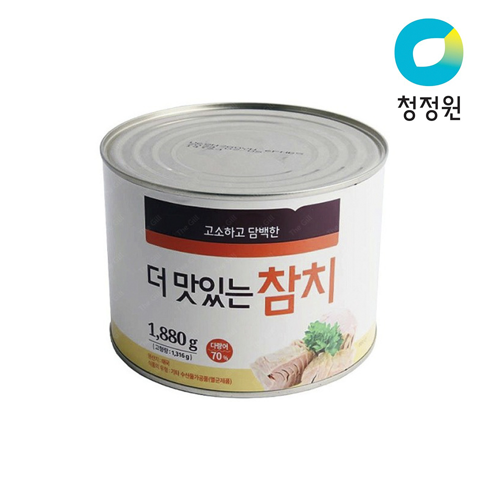 베스트코 더맛있는 참치 1.88kg : 천일푸드