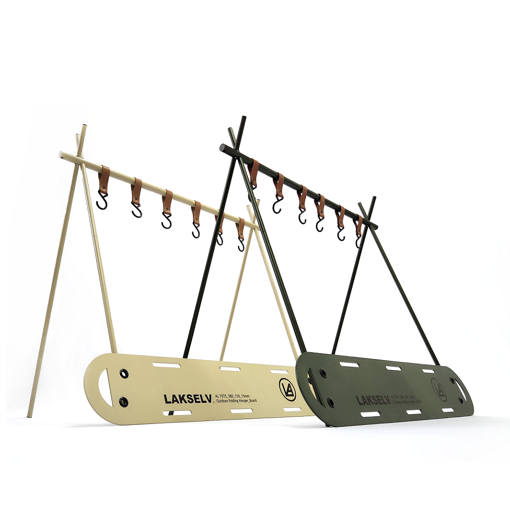 락셀 인디언행어 캠핑행어