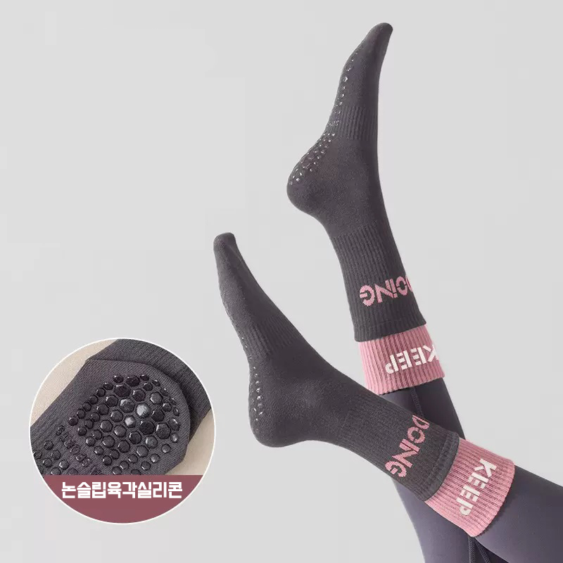 필라테스 중목 양말 요가 삭스 논슬립 미끄럼방지 이중밴드 미들 니삭스 - 상세 이미지 2