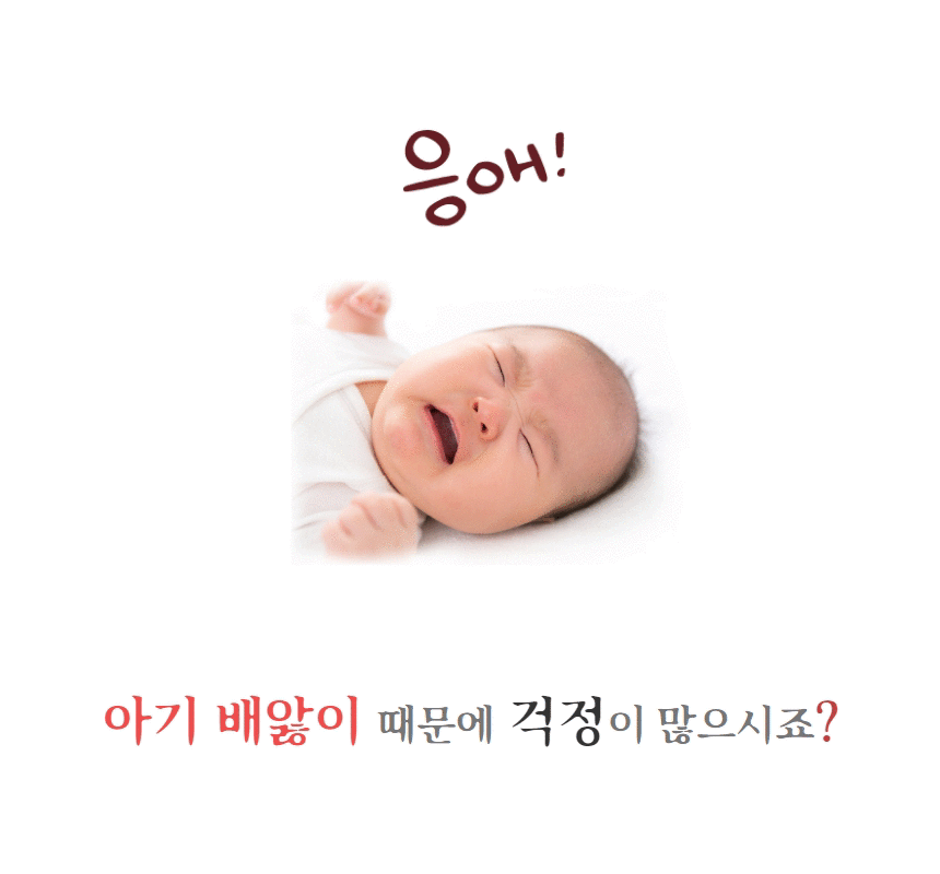 닥터브라운 오피셜 / 유리 베이직 젖병 와이드넥 270ml 4개,꼭지교체/치발기 옵션 선물 판매처 상세 정보 이미지 1