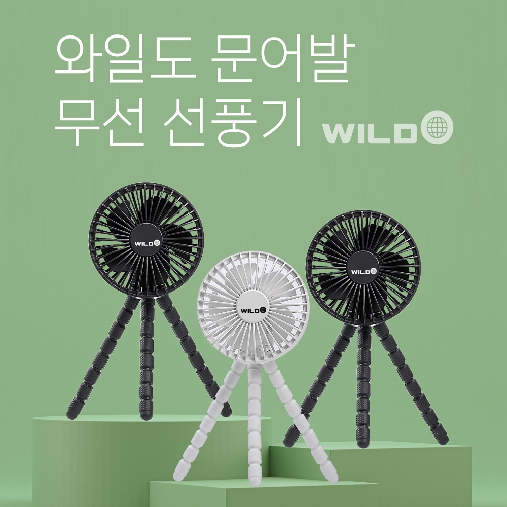 자동회전 식물 선풍기 책상 미니서큘레이터 탁상용 사무실 캠핑 - 상세 이미지 2