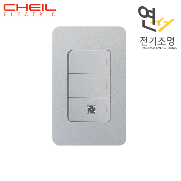 디아트 스위치 3구 환풍기 화장실 전등 전기 커버 교체 실버 - 상세 이미지 2