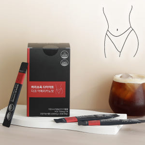 헬스하우스 허리쏘옥 다이어트커피 가르시니아 체지방 감소 맛있게 먹은 솔직 후기 - 상품 이미지 2