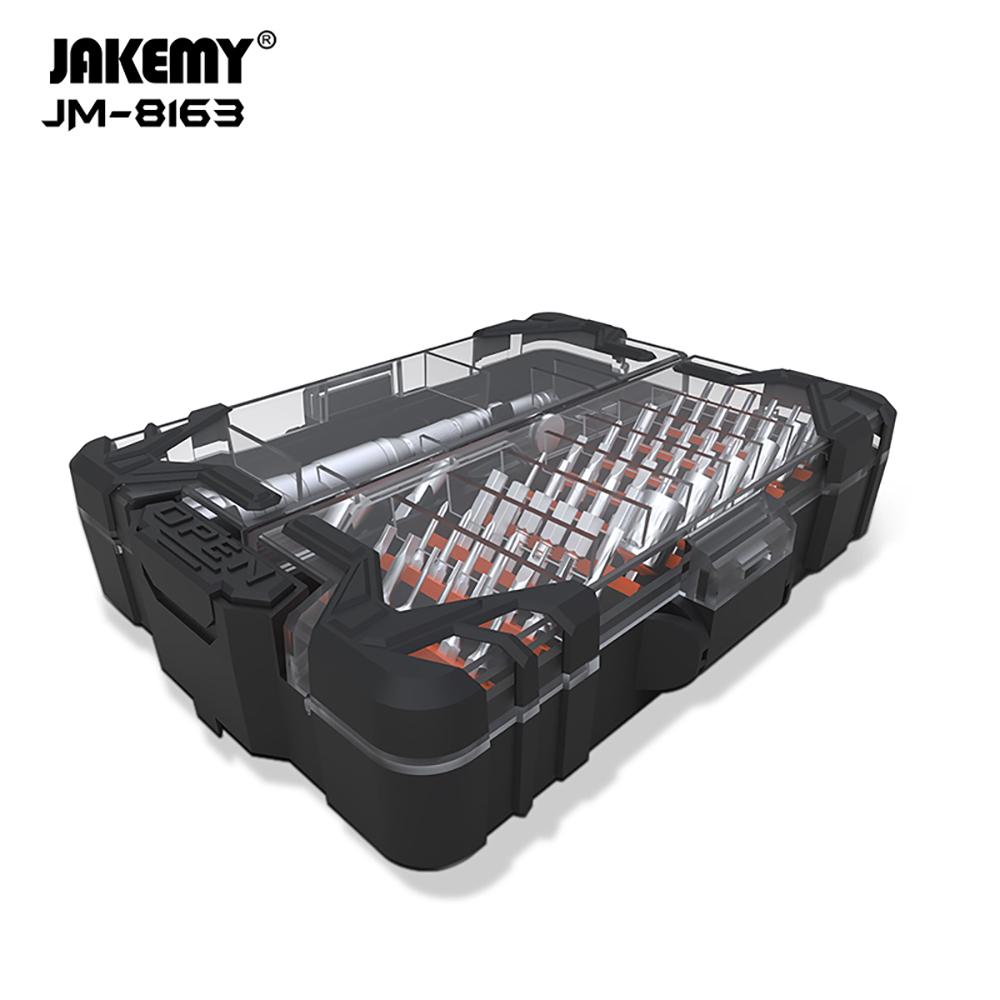 JAKEMY 자케미 정밀드라이버 세트 62종 JM-8163 - 상세 이미지 2