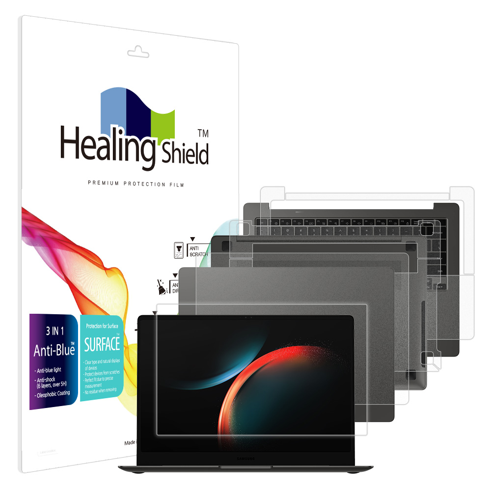 갤럭시북3 프로 14 NT940XFG/XFT 블루라이트차단 액정보호필름1매 외부3종 - 상품 이미지