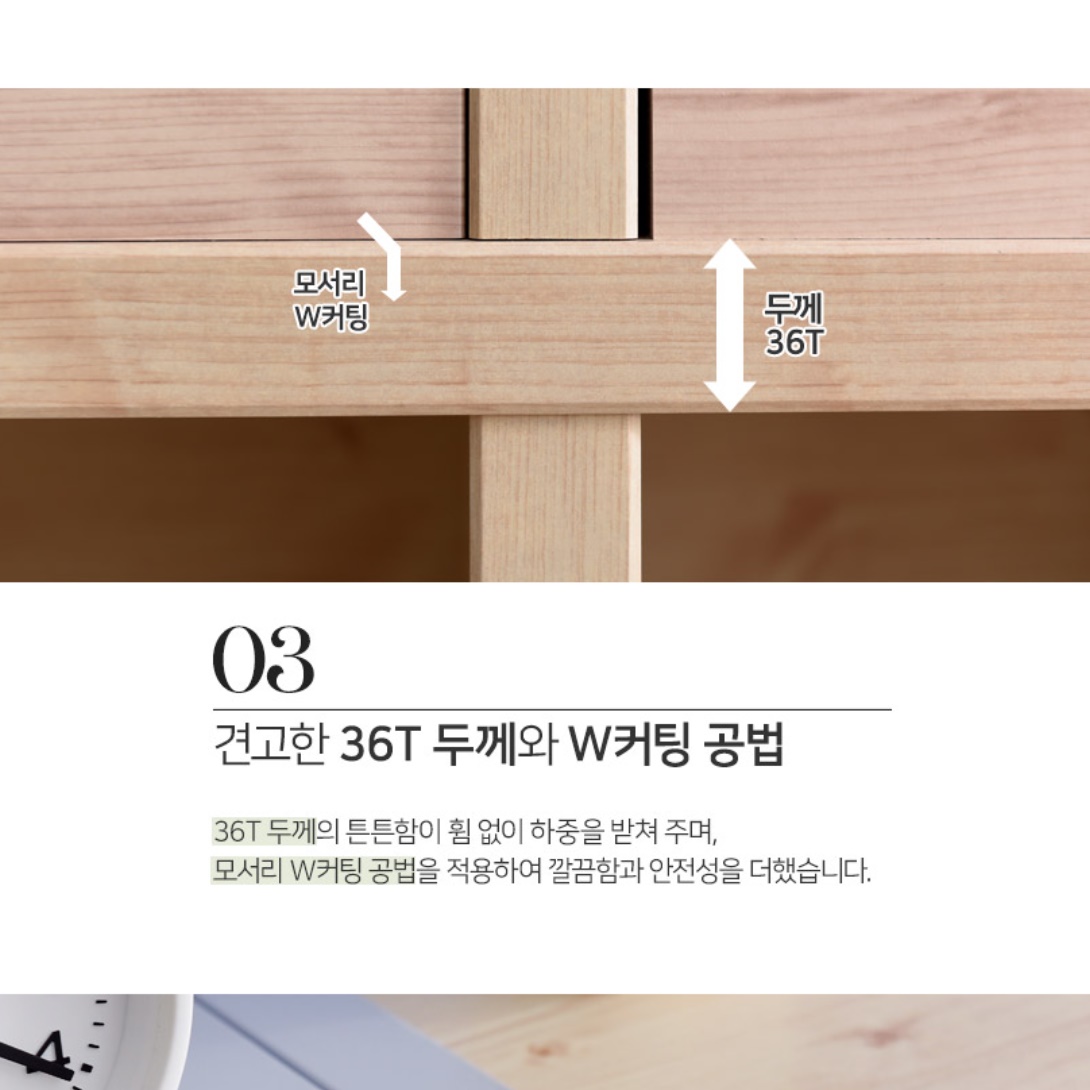 거실 책장 인테리어 책장 수납함 서랍형 책장 서랍장 - 상세 이미지 3
