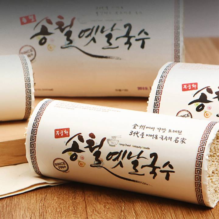 [송철국수] 한결같이 지켜온 장인정신 송철옛날국수 - 상세 이미지 2