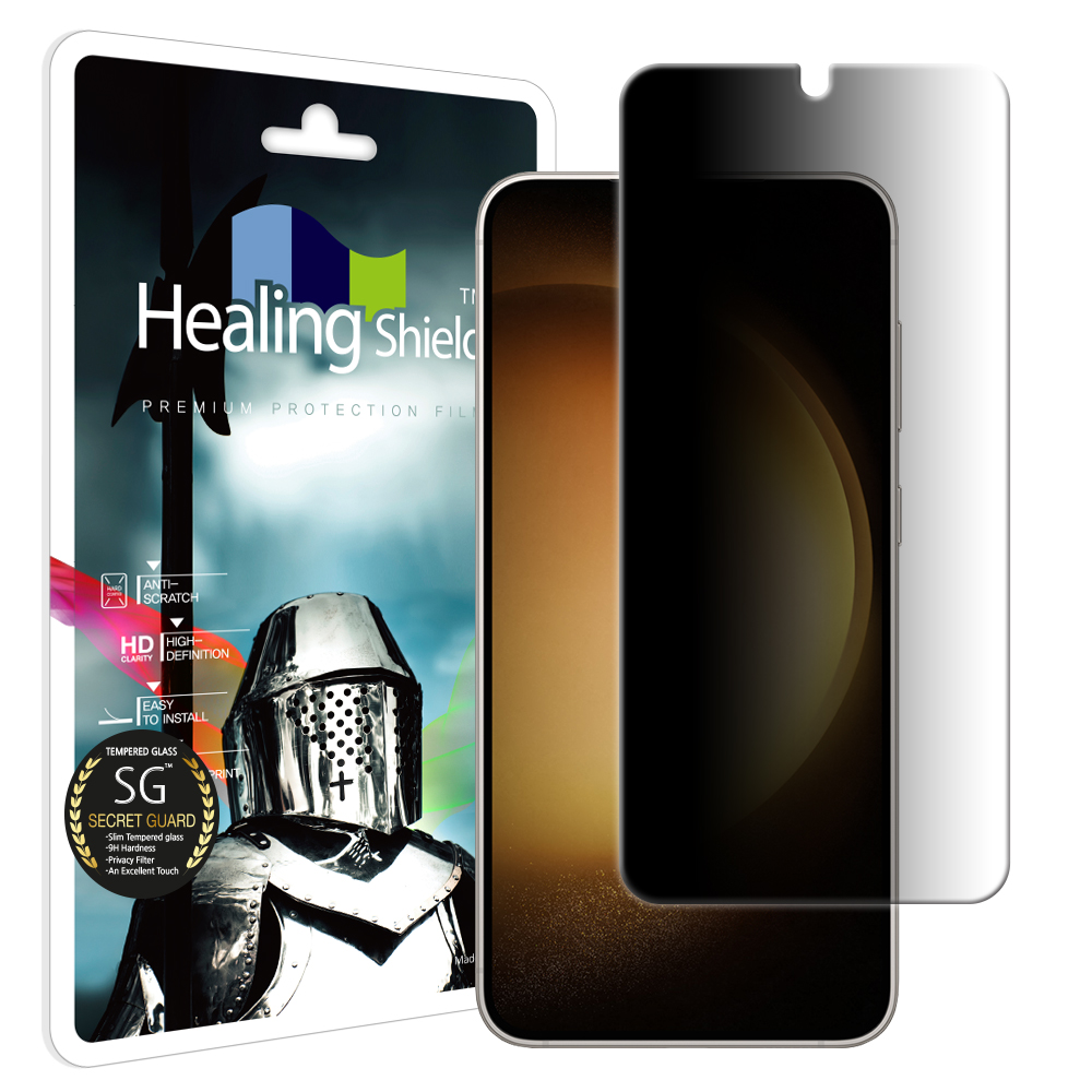 갤럭시시리즈 사생활 정보보안 강화유리 필름 갤럭시S23, 1매입