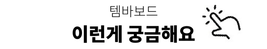 상품의 상세 설명 이미지