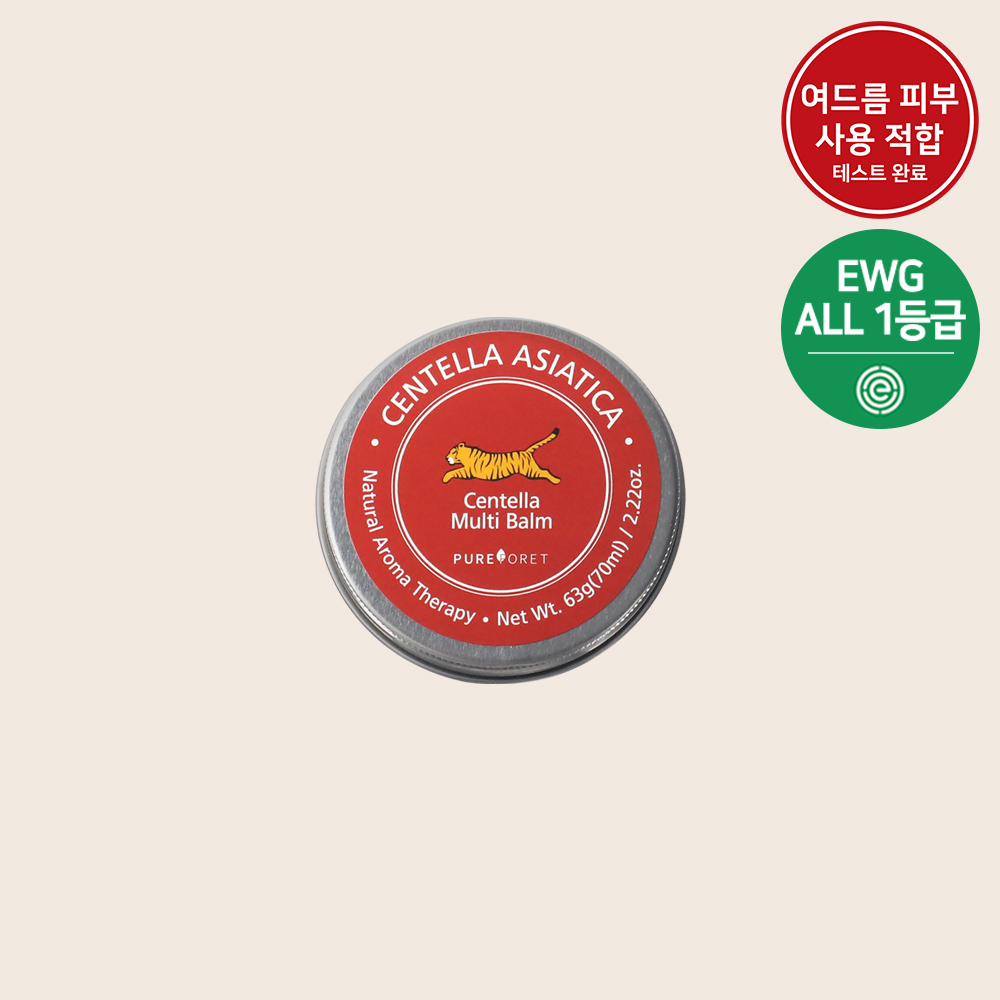 1+1 센텔라 병풀 보습 진정 피부 얼굴 핸드 크림 휴대용 여행화장품 미니 시카밤 15ml - 상세 이미지 2