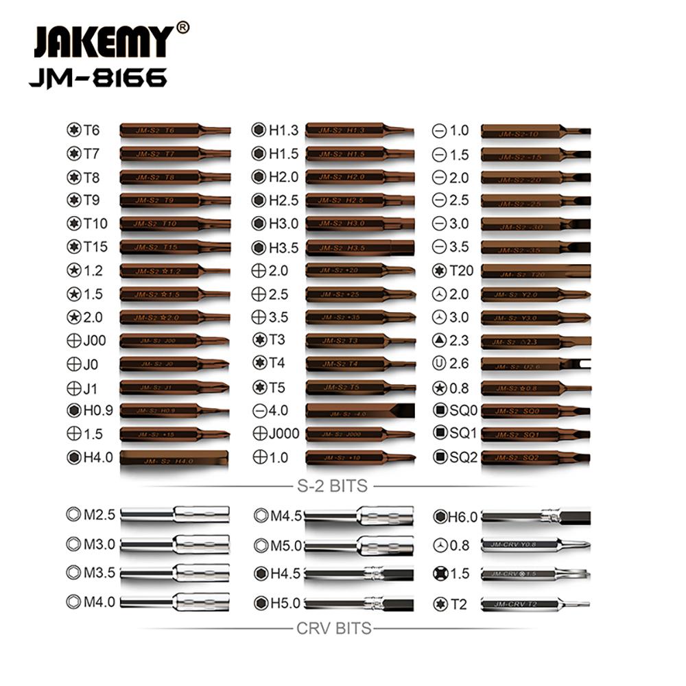 JAKEMY 자케미 정밀드라이버 세트 61종 JM-8166 - 상세 이미지 4