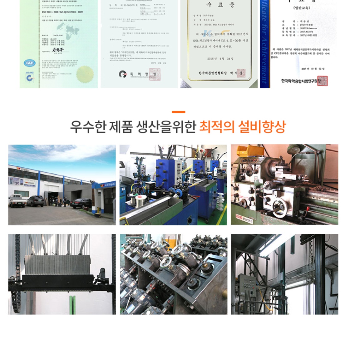 공업용 히터 사무실 난방기 벽걸이 히터 전기 온열기 벽걸이형 난로 - 상세 이미지 2
