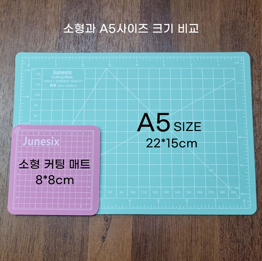 실링왁스 도안 자르기 소형 칼판 데스크 책상 커팅매트 그린(미니) 이미지 6