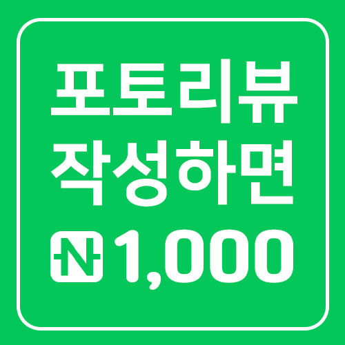 필터포유 베스봄 녹물 염소제거 샤워기 필터 3개입 (개별포장) - 상세 이미지 2