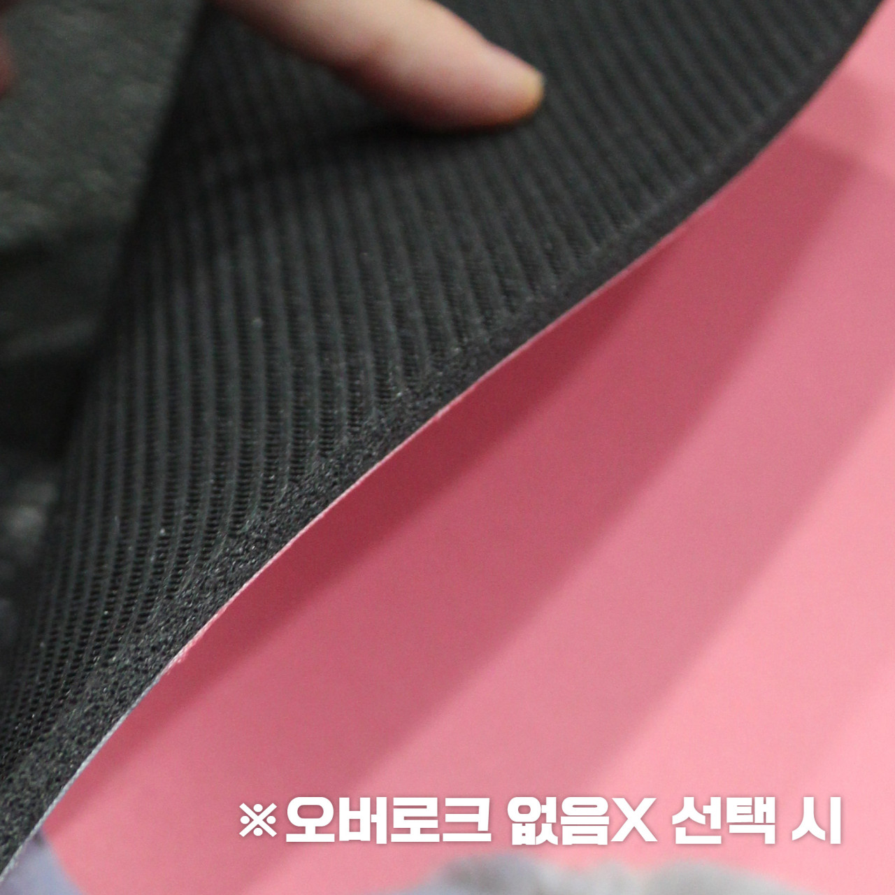 대형 장마우스패드 롤 메이플 게이밍 장패드 주문제작 마우스패드 캐릭터 마우스패드
